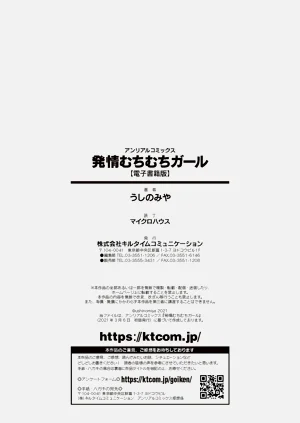 第178页图
