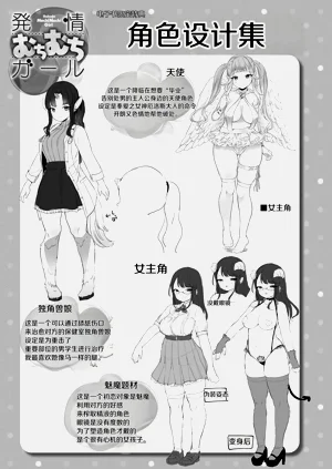 第180页图