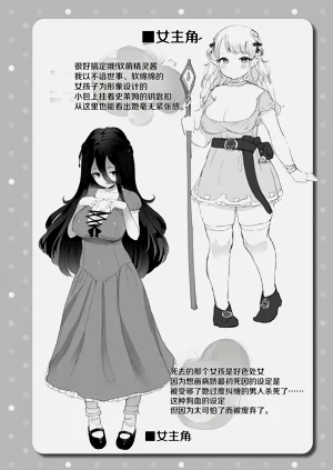 第181页图