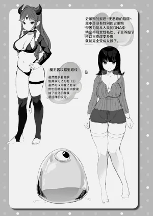 第184页图