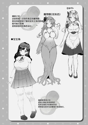第185页图