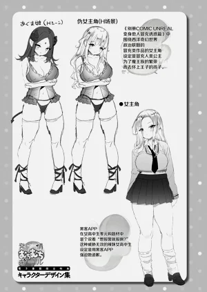 第186页图