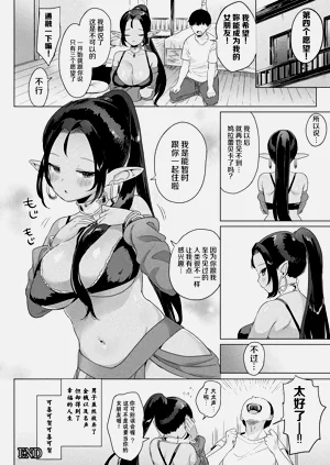 第26页图