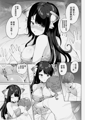 第39页图