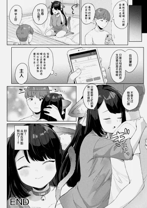 第44页图