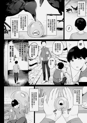 第46页图