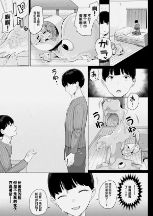 第47页图