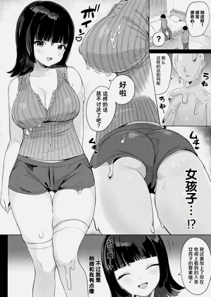 第48页图