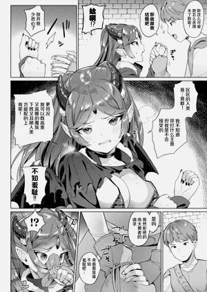 第68页图