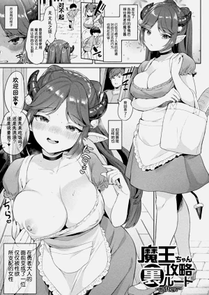 第85页图