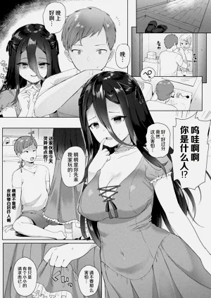第94页图