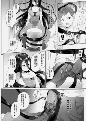 第96页图