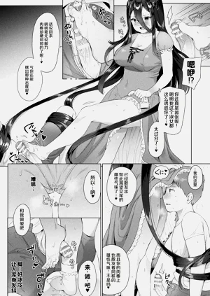 第98页图
