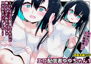 第1頁圖