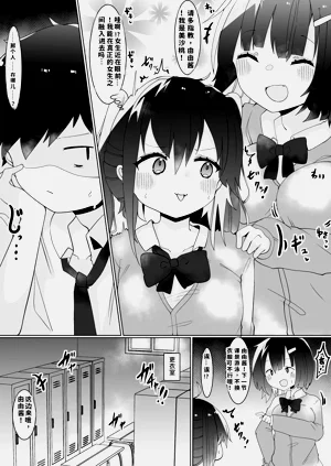 第9頁圖
