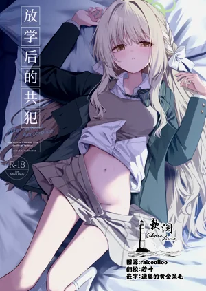 第1頁圖
