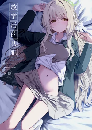 第2頁圖