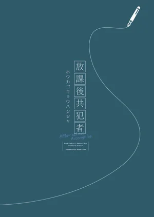 第32頁圖