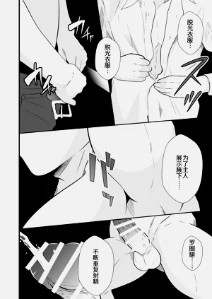 第13頁圖
