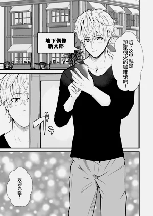 第20頁圖