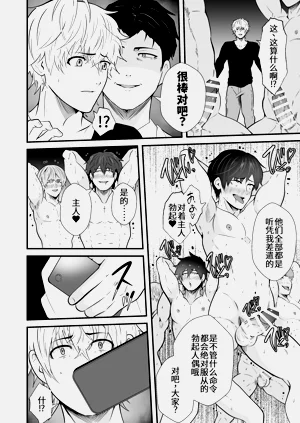 第25頁圖