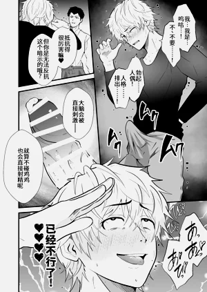 第27頁圖