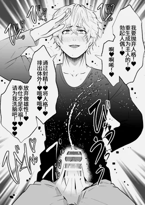 第28頁圖