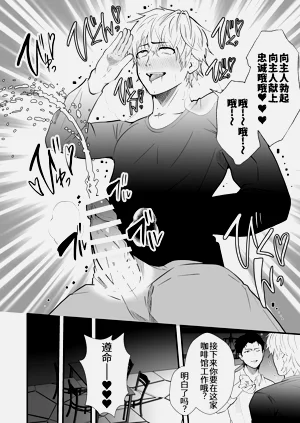 第29頁圖