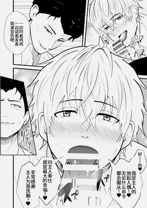 第33頁圖