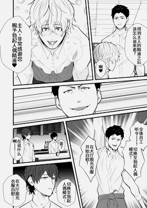 第35頁圖