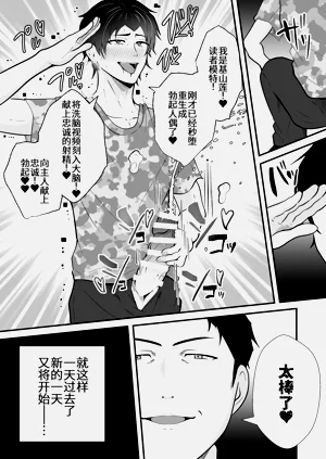 第40頁圖