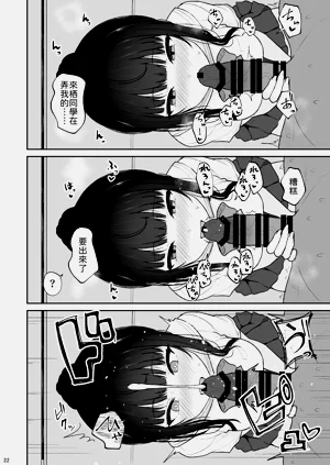 第21页图