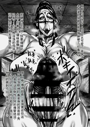 第16頁圖