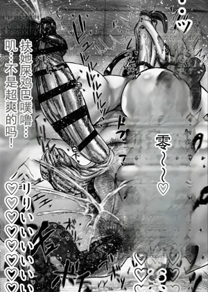 第37頁圖