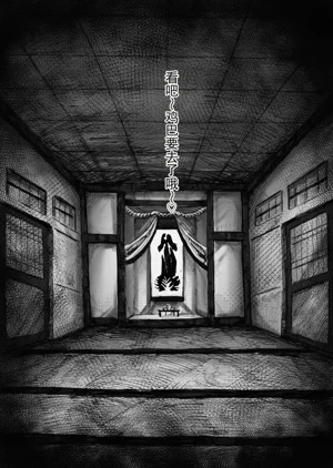 第43頁圖