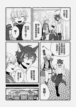 第12頁圖