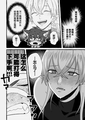 第21頁圖
