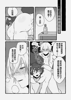 第27頁圖