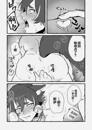 第28頁圖