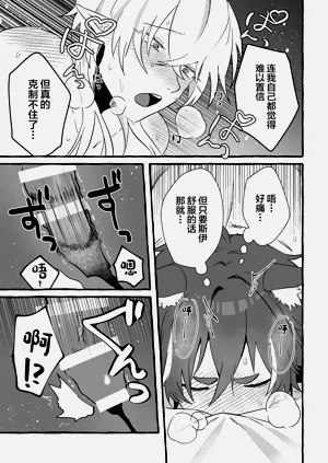 第32頁圖