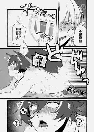 第34頁圖