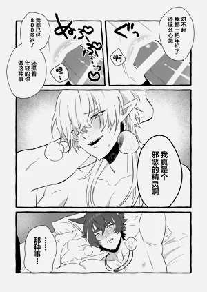 第36頁圖