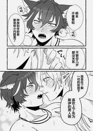 第37頁圖