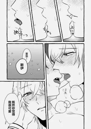 第38頁圖