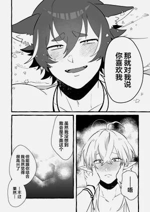 第39頁圖