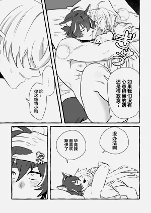 第40頁圖