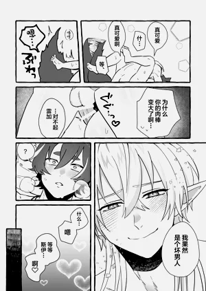 第41頁圖