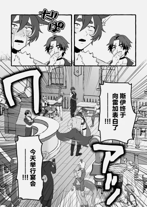 第46頁圖
