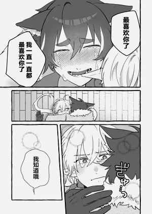 第48頁圖