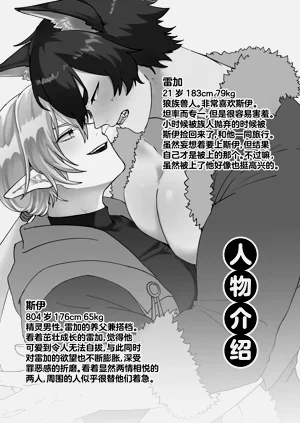 第49頁圖